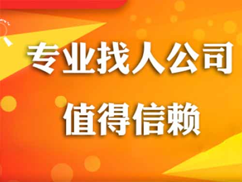 天水侦探需要多少时间来解决一起离婚调查